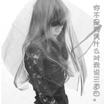 高原边防部队还在用81杠 中国步枪真的有问题吗?