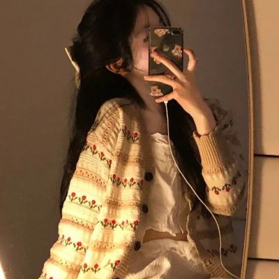 东方财富净利润创新高背后:“准传统券商”特征日益明显 实控人家族半年内减持套现超90亿元