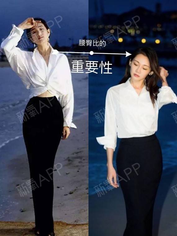 伟德体育娱乐APP/手机APP下载截图4