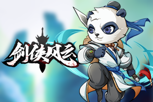 国防部：日方必须给中方一个交代