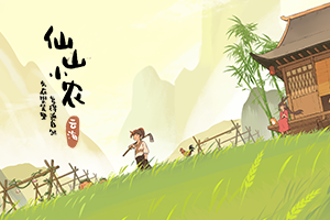 《浪姐7》阵容曝光