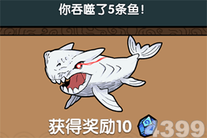 火柴人拯救计划