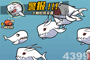 特朗普:伊朗正在“恳求”达成协议 敦促其尽快认真起来