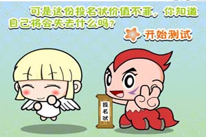 乐鱼体育官网在线最新