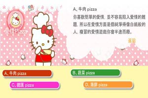 润物无声 一生担承一一初心如磐...