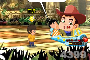 新华社：中美经贸北京磋商传递的信号