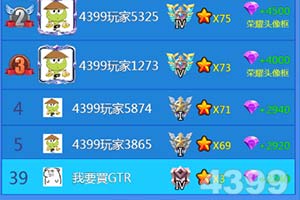 LMI 邀您锁定 ITES 2026,见证 G...