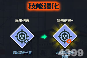 G7财长会砸了 日本欧盟都在盯着中国