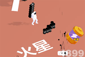 视源股份2025年营收净利双增,教育AI+品牌出海筑牢增长根基