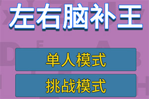 摩根士丹利预计美元涨势难持久 美欧利差料收窄且伊朗战争恐拖累经济