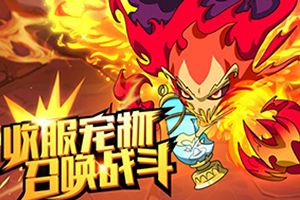 英唐智控:公司拟一次性收购光隆集成及奥简微100%股权