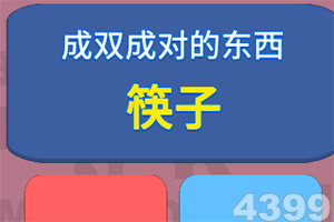 银河体育娱乐下载app/手机app下载