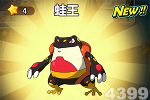 感觉紧张时可以吃点辣