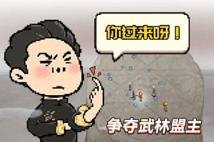 特朗普称将在5月中旬访华，外交部：中美此事保持着沟通