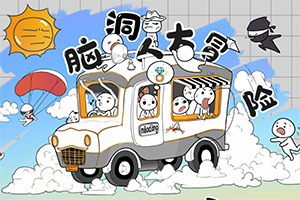 蛟龙突击队反恐演练:四目夜视仪+飞行头盔亮眼