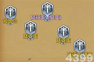 增收不增利 石头科技“不省心”