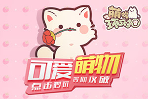 金年会综合app官方版(中国)APP下载安装