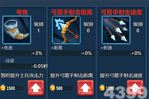 ABB参加中国发展高层论坛2026年...