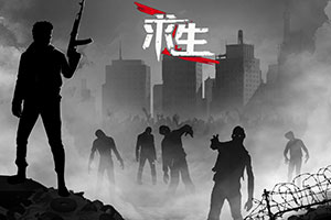 以色列防长:击杀伊朗伊斯兰革命卫队海军指挥官