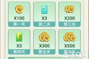 库博体育app官网