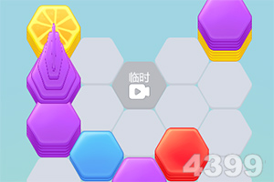 看到车上有这种装置请立即报警