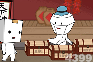 乐鱼体育官方平台下载