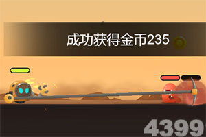 白银基金多数投资者已完成和解事宜