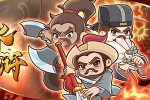 特朗普称伊朗已“完全被打败”