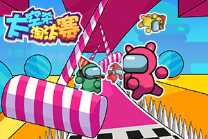 乐鱼体育APP下载地址截图