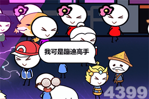 意大利贵宾会app