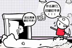 月饼里塞塑料薄膜 19岁“职业索赔人”敲诈多家酒店获刑