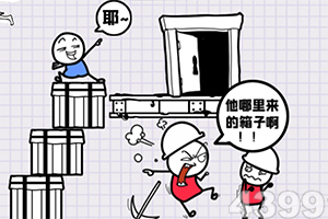 万利棋牌官网(官方)综合娱乐APP下载