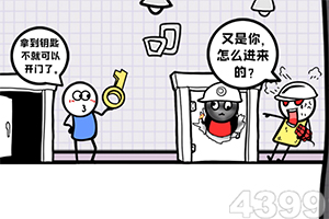 伊朗称收到美国信息,“正予以审视”!美国被曝向多国索要保护费:花2.5万亿美元结束战争