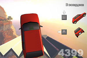 bbin体育app/手机APP下载