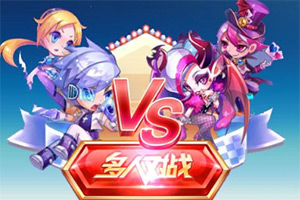 浙江省政府领导班子有调整