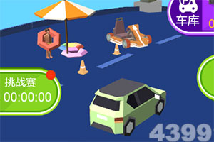 金年汇网页版登录入口