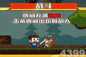 40岁后怎么运动才不会练出事