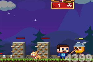 中方回应特朗普向伊朗提和平方案：停火止战是当务之急