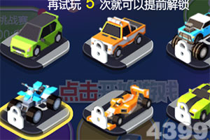 宏明电子在深交所创业板挂牌上市:募集资金21.17亿,开盘总市值170亿