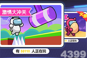 午盘：美股维持涨势 市场关注中东局势发展