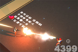 华夏创业板人工智能ETF净值上涨3.72%