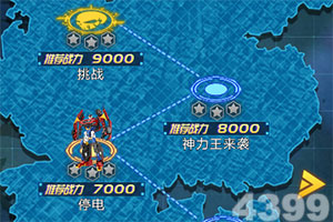 国台办回应柯文哲被判刑17年