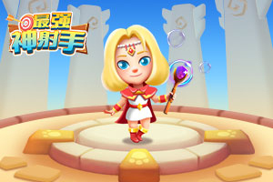 c7电子娱乐图片截图2