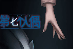 新添荣誉!莱姆电子荣获麦田能源...