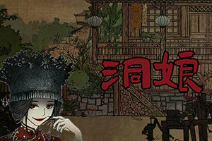 魔剑奇兵BT（送千元充值）