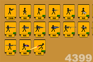 第一体育app下载官网