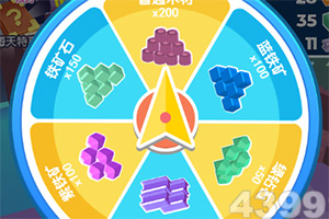 55体育电子竞技