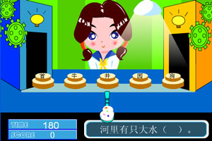 聚势出海,链动全球,中国新质制...