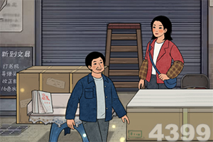 9770大发棋牌官网