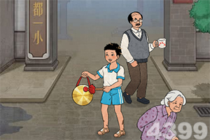 手机阅读《亚博亚洲app娱乐手机版官网》